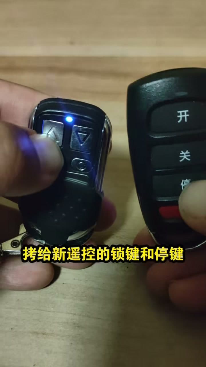 把第二扇门的信号分配到遥控器额外按键的演示