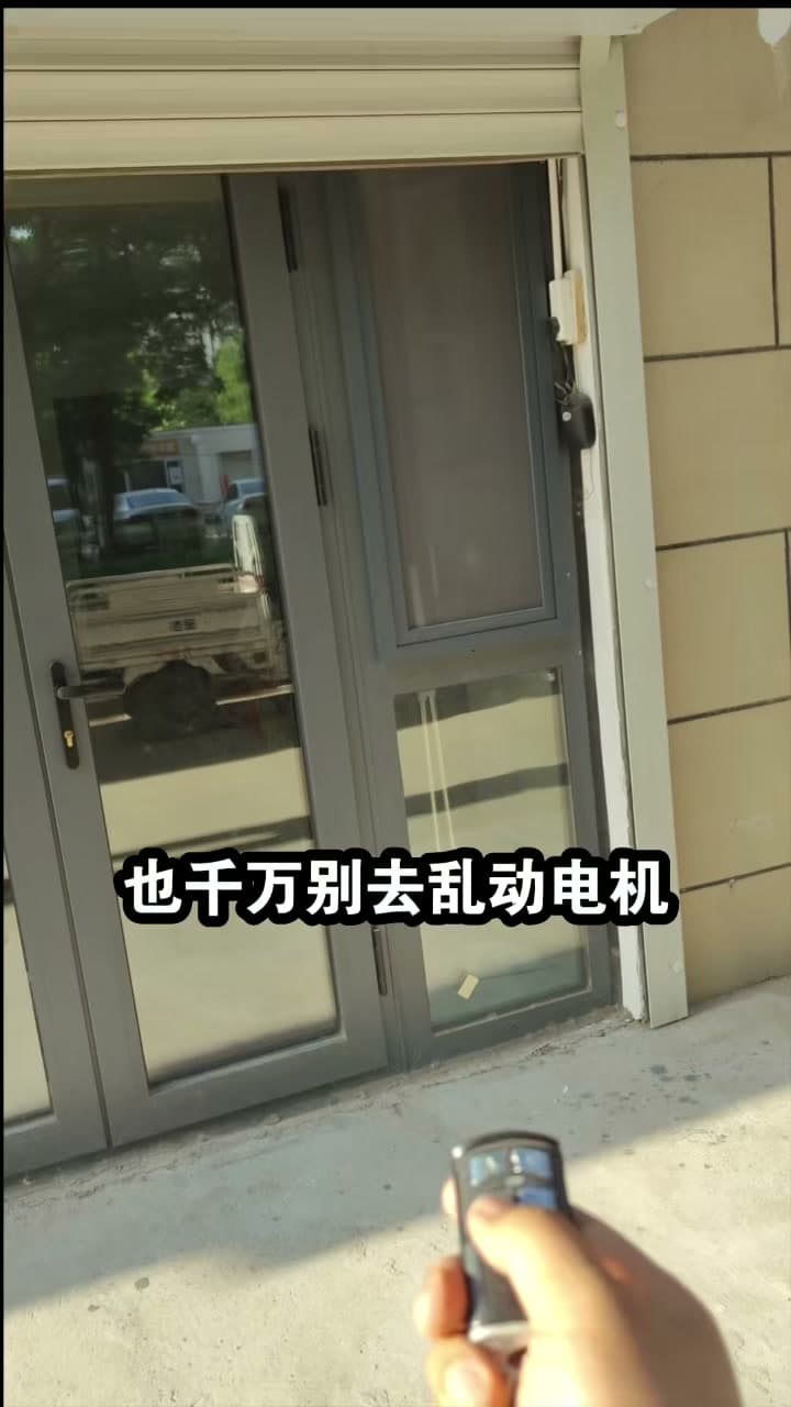 现场测试卷帘门遥控器按键方向