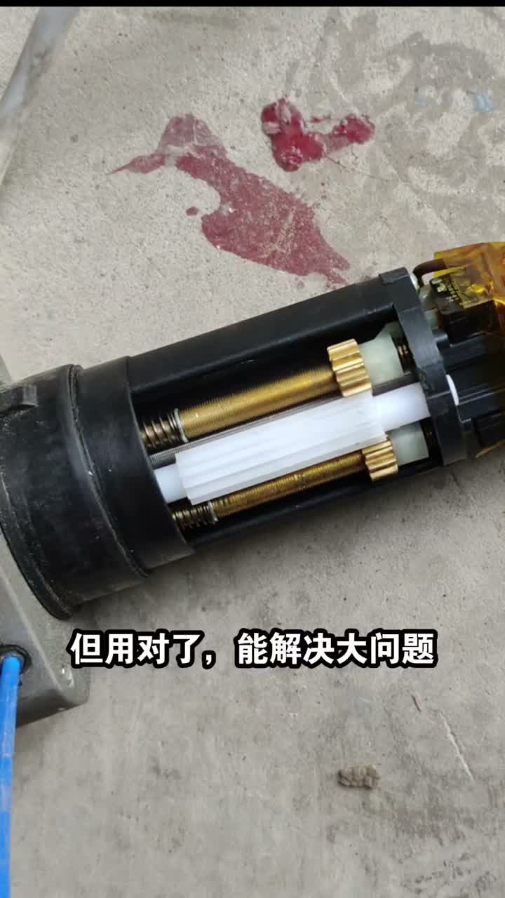 拆开展示管状电机内部机械限位器结构